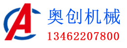 刀片式連接座_電池連接器_防水插件貼片輕觸開關_DC插座_筆記本連接座-東莞市北冠電子有限公司